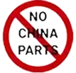No China